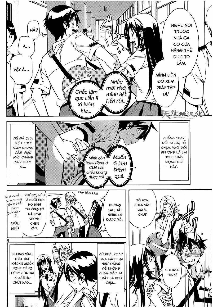 fureru to kikoeru chapter 4 11