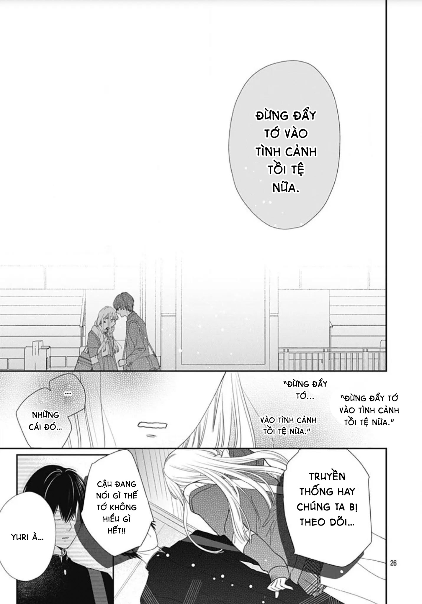 hayaku shitai futari chapter 1.2 2