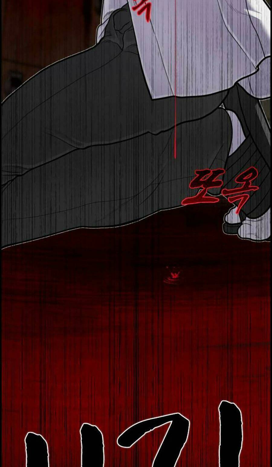 đi ngủ cùng ma chapter 6 136