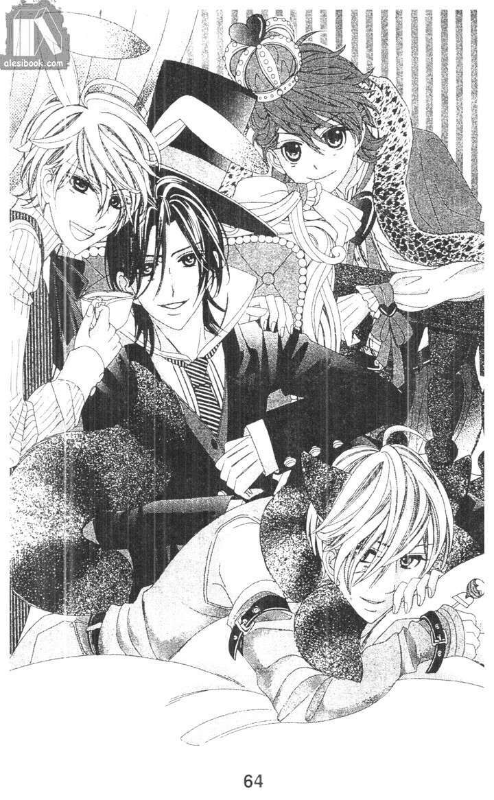 alice 38 °c chapter 29 13