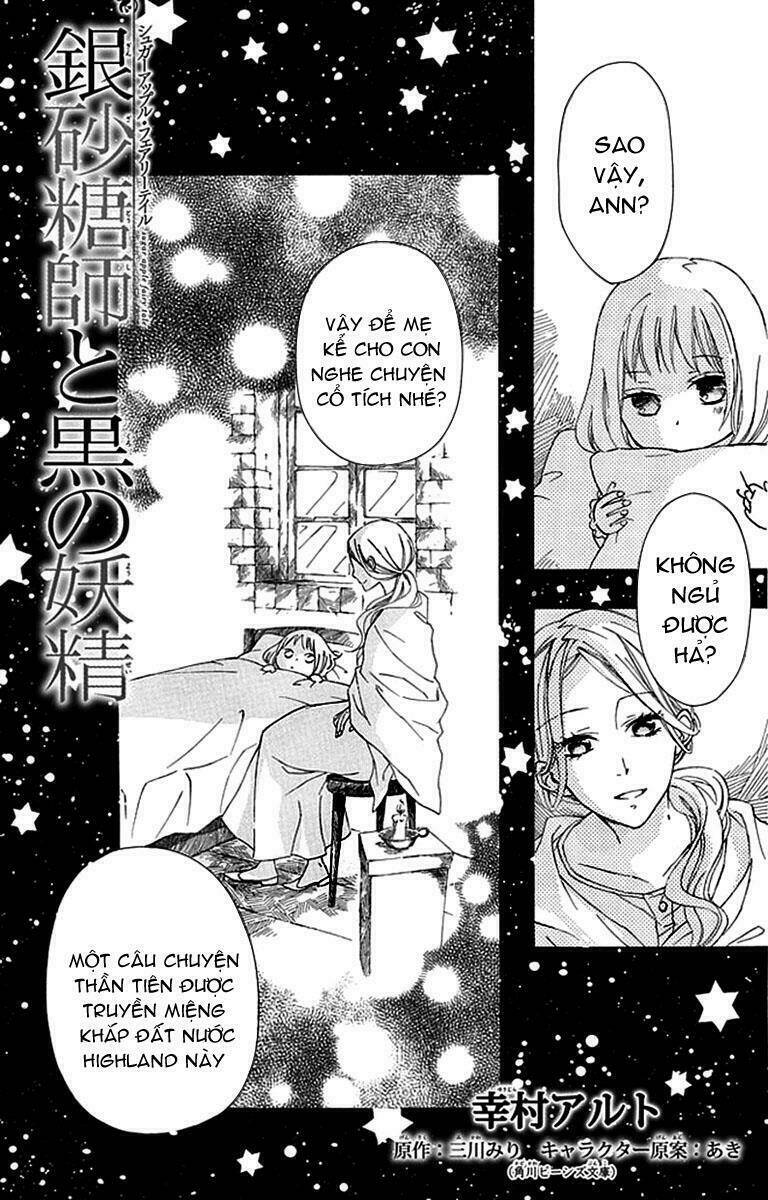 ginzatoushi to kuro no yousei chapter 1 2