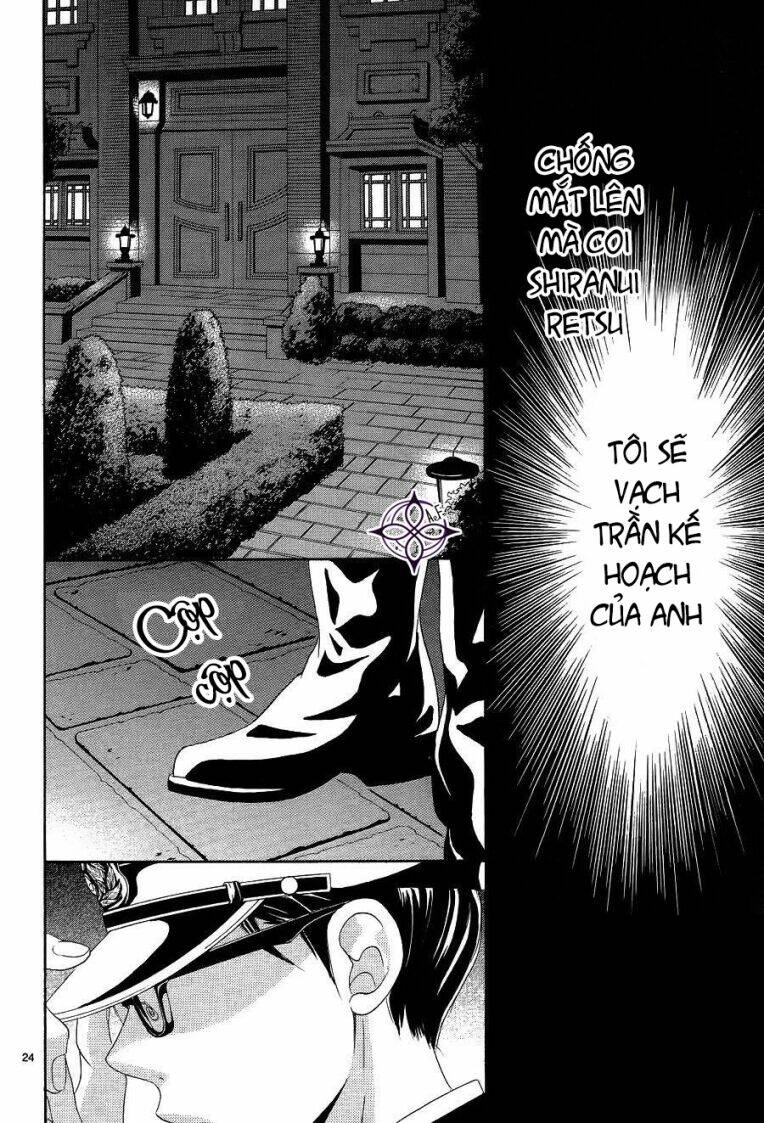 barairo no yakusoku chapter 4 27