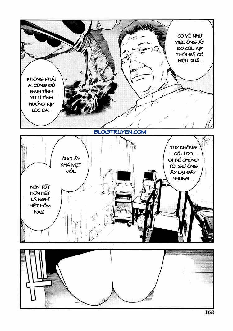 manhole chapter 18 3