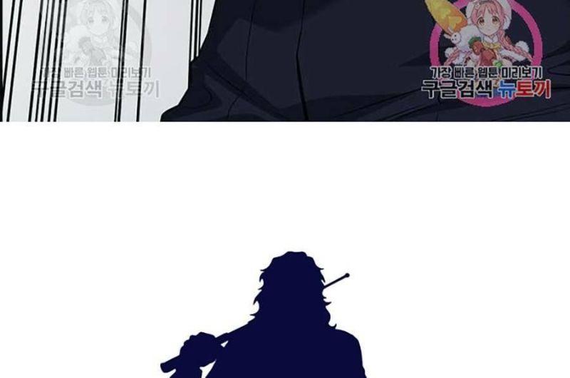 giáo dục chân chính chapter 85 113