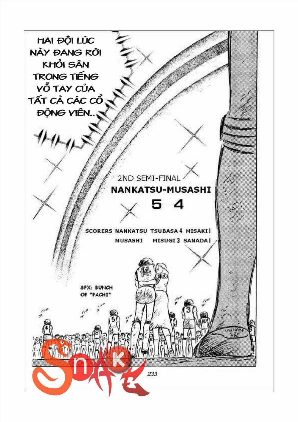 captain tsubasa chapter 34.7 47