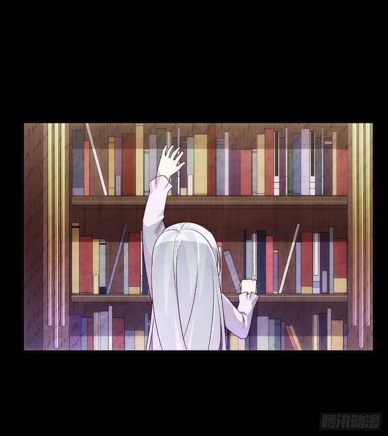 lãnh chúa cái gì không quan trọng chapter 4 27