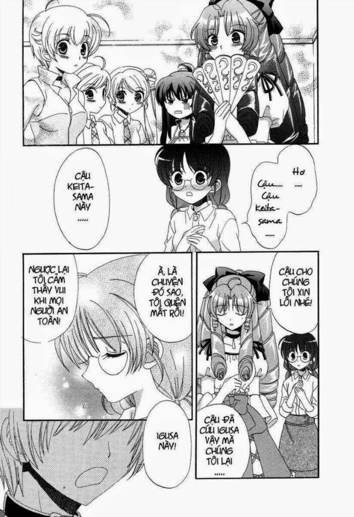 inukami chapter 12 16