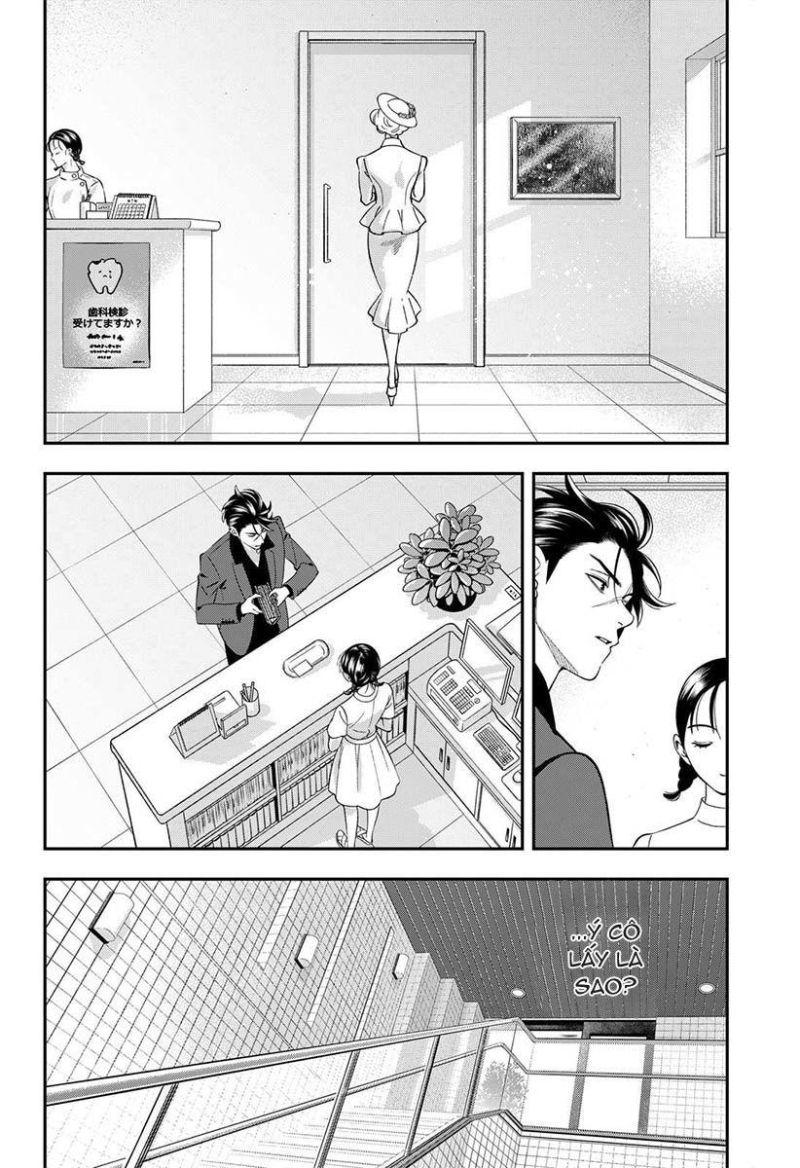 excuse me dentist, its touching me! chapter 49 23