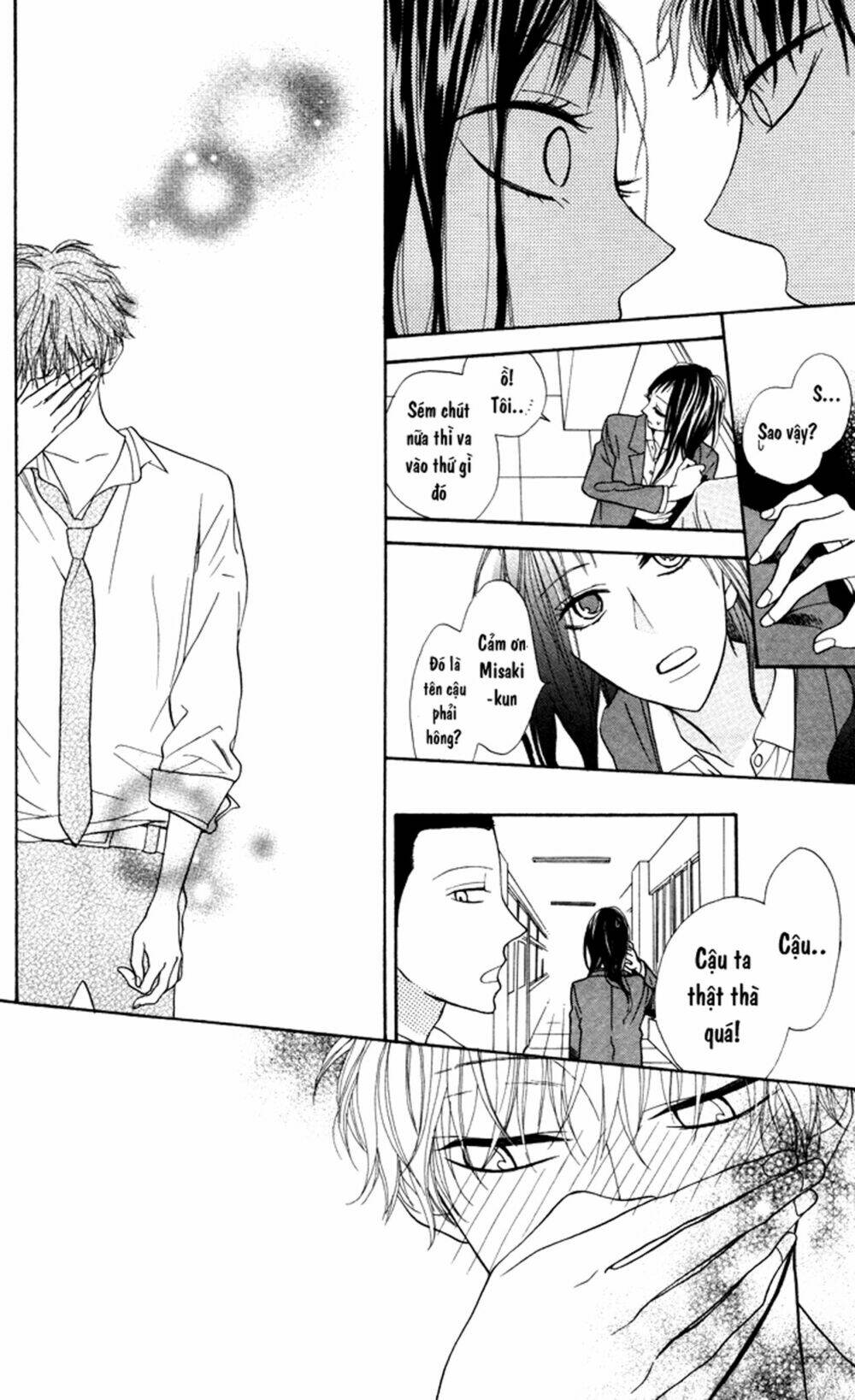 hakuji chapter 6.5 5