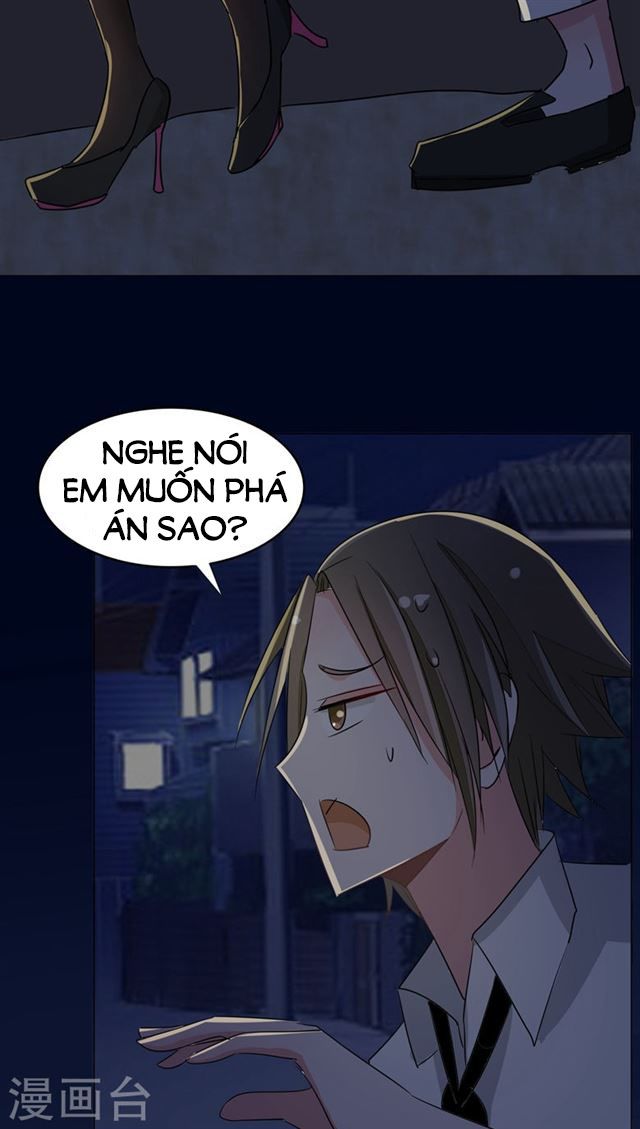 Dân Quốc Yêu Văn Lục chapter 85 - Trang 21