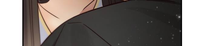 [16+] ánh sao ban mai chapter 60 138