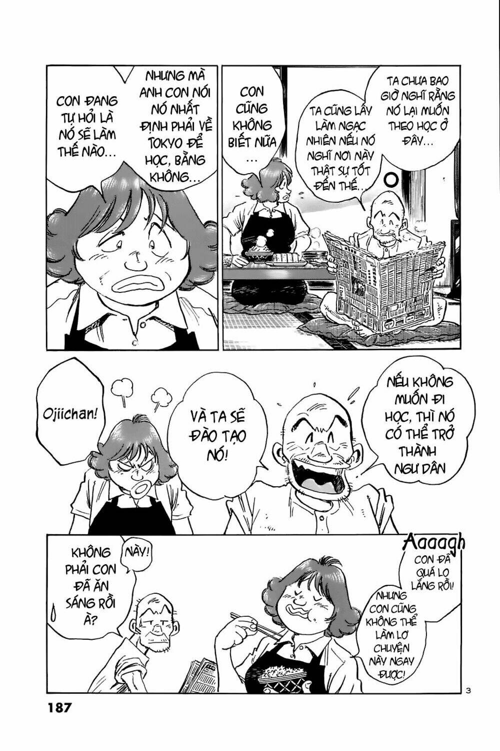 hoshi no furu machi chapter 29 3