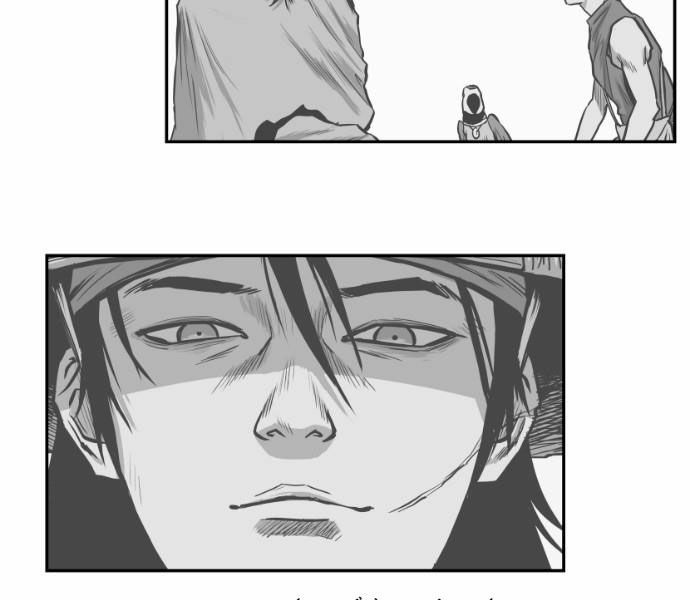 Sát Thủ Anh Vũ Chapter 75 134