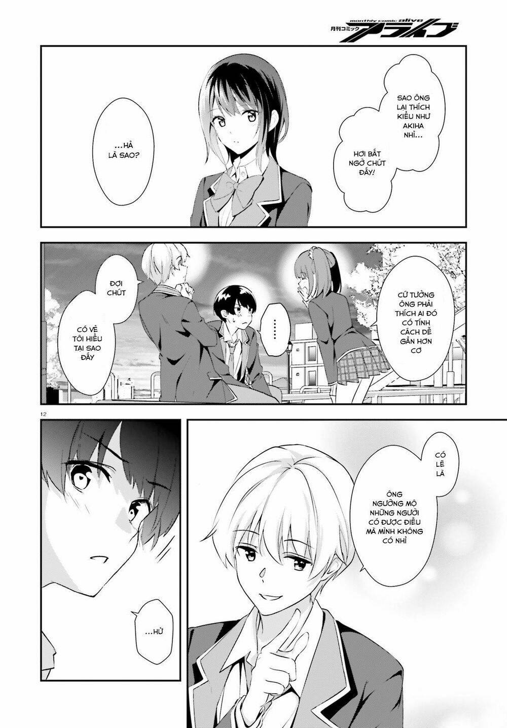 bizarre love triangle chapter 8 13