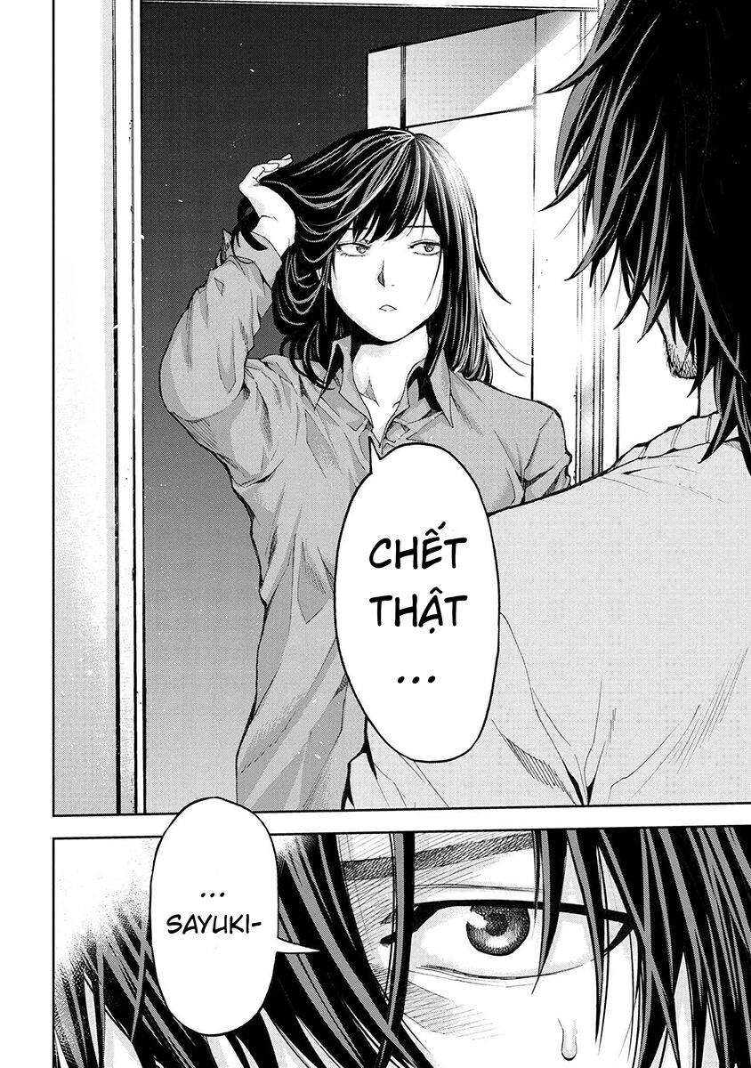 murazukuri game no npc ga namami no ningen to shika omoe nai chapter 9.5 21