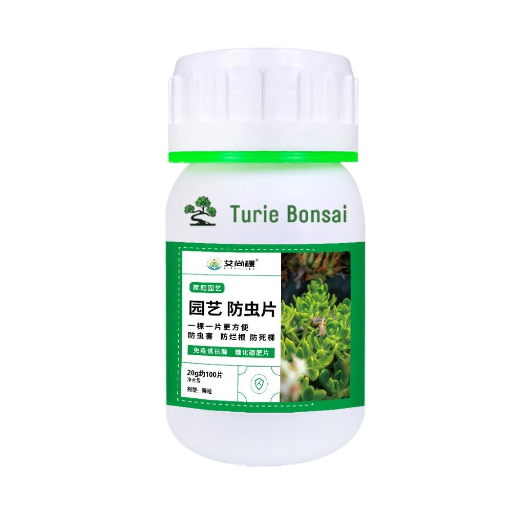 Phân tan chậm Boron Chống sâu bệnh