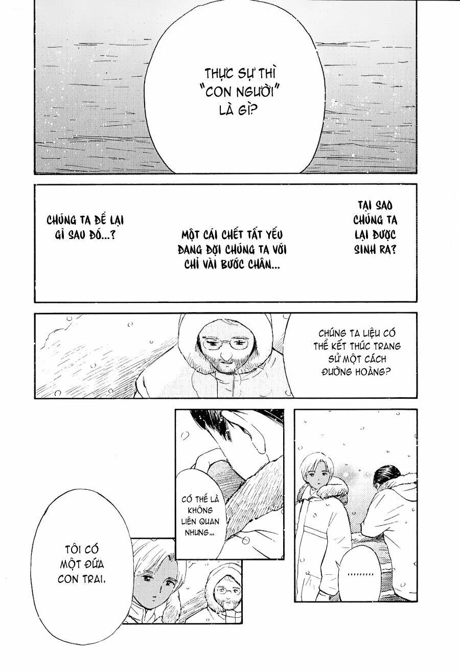 ai ren chapter 22 17