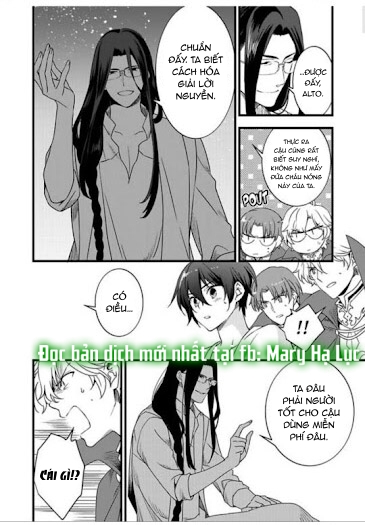 tôi bị biến thành con gái và phải qua lại với các hiệp sĩ~ không còn cách nào khác ngoài việc sex để trở về đàn ông! chapter 17.1 14