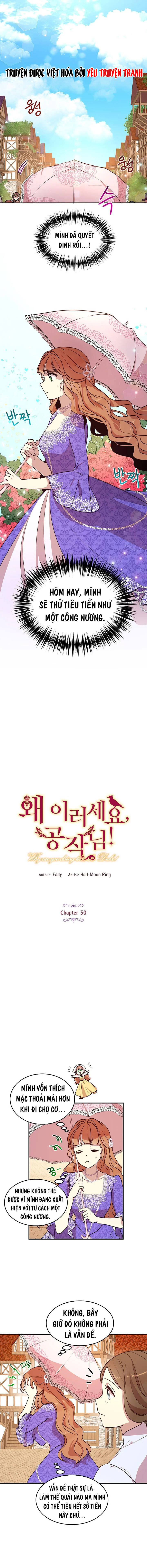 tại sao ngài làm điều này, công tước chapter 30 1