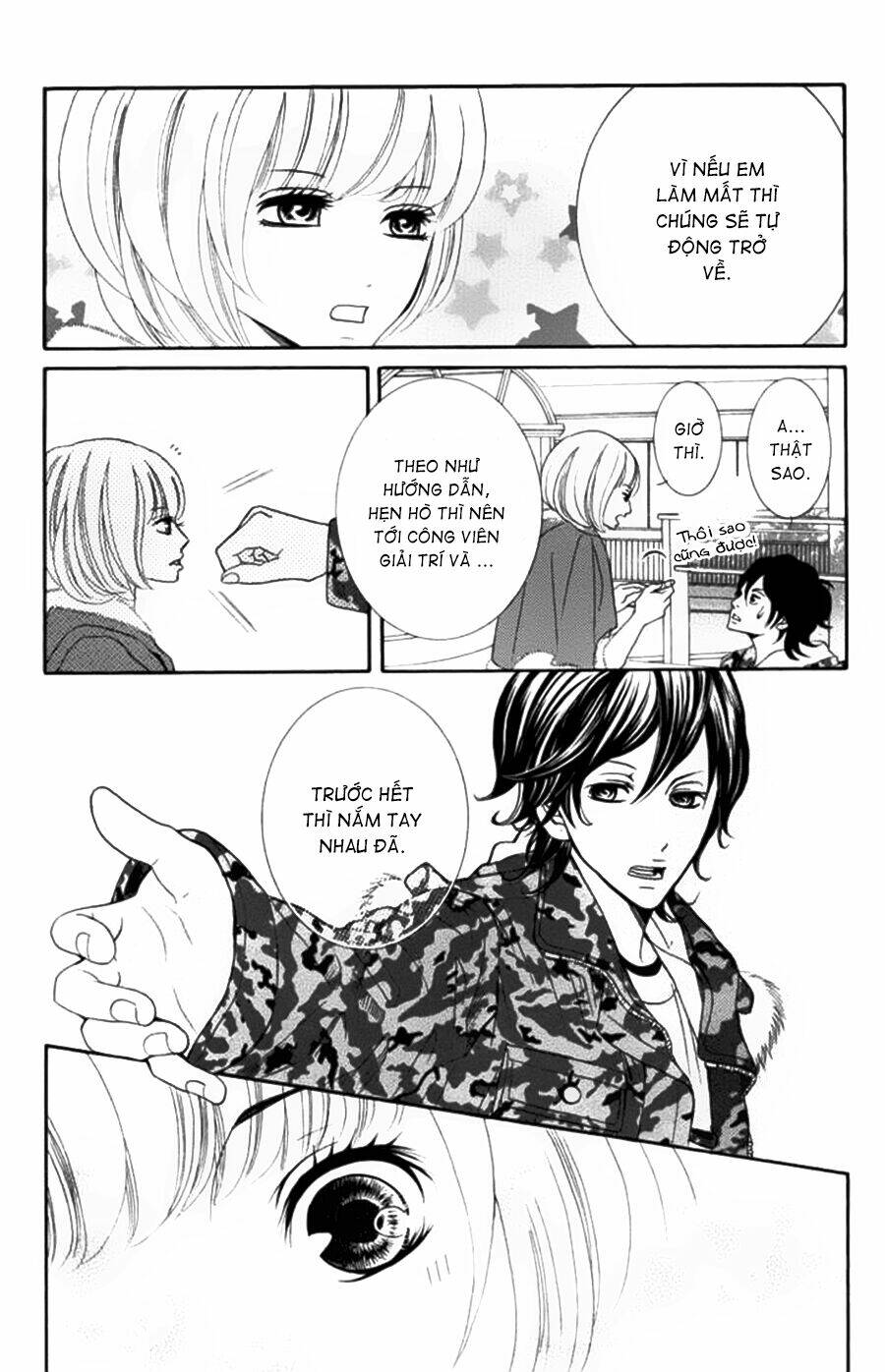 kinkyori ren'ai chapter 3 17