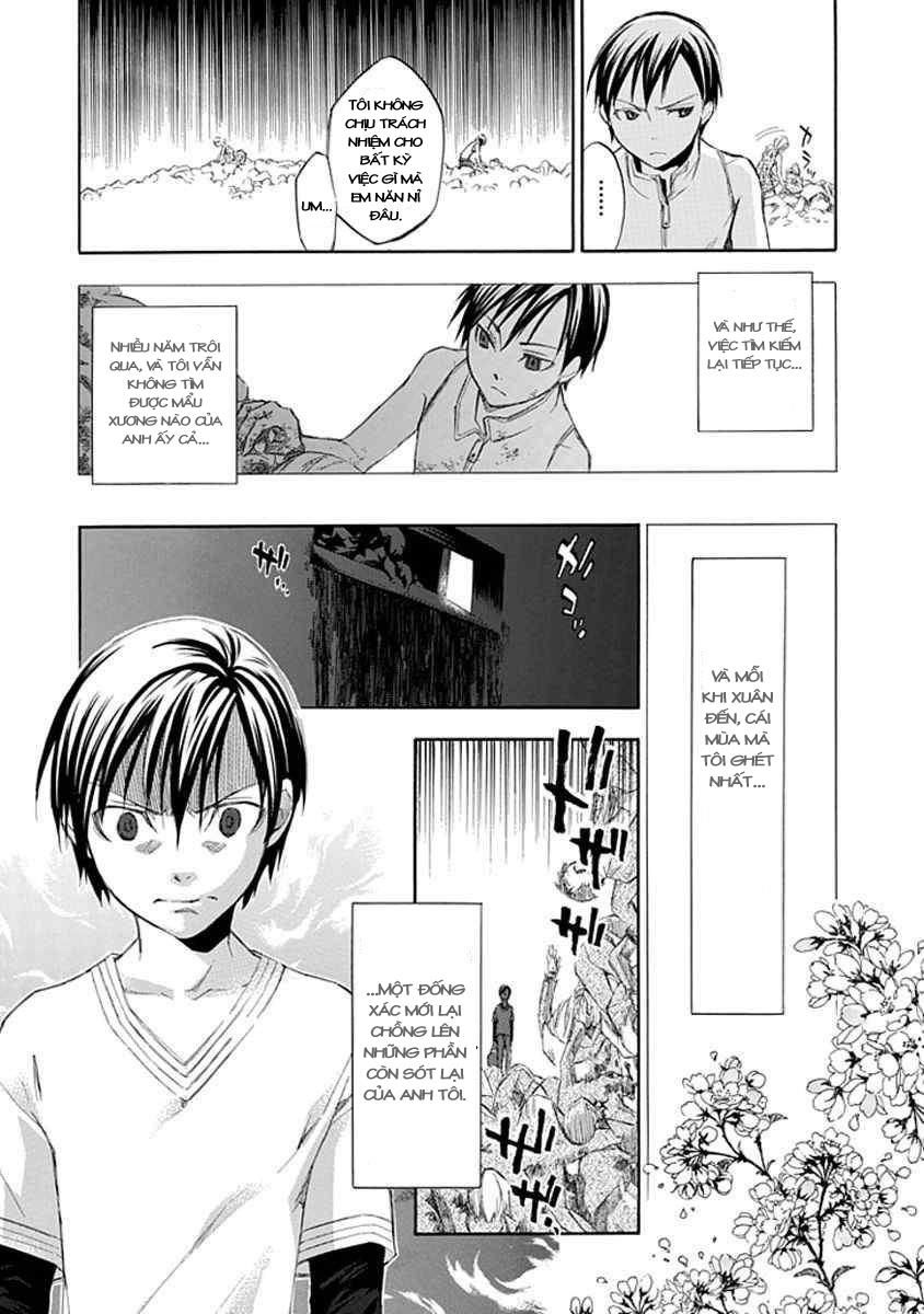 aphorism chapter 12.5 26