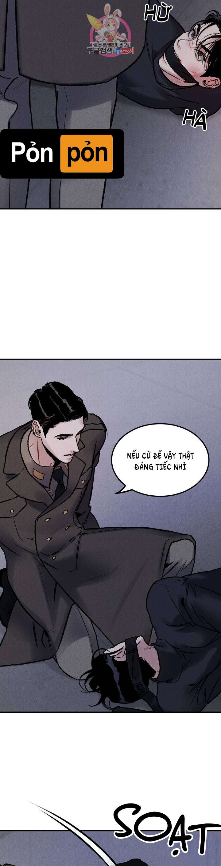 vực thẳm [boylove 18+] chapter 2 31