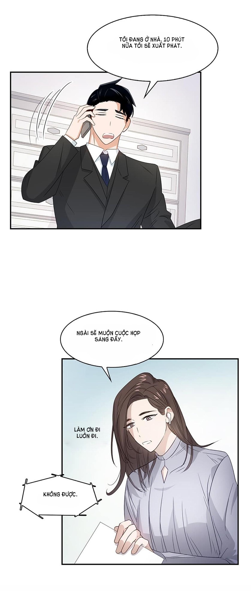 smurf's world chapter 6 30