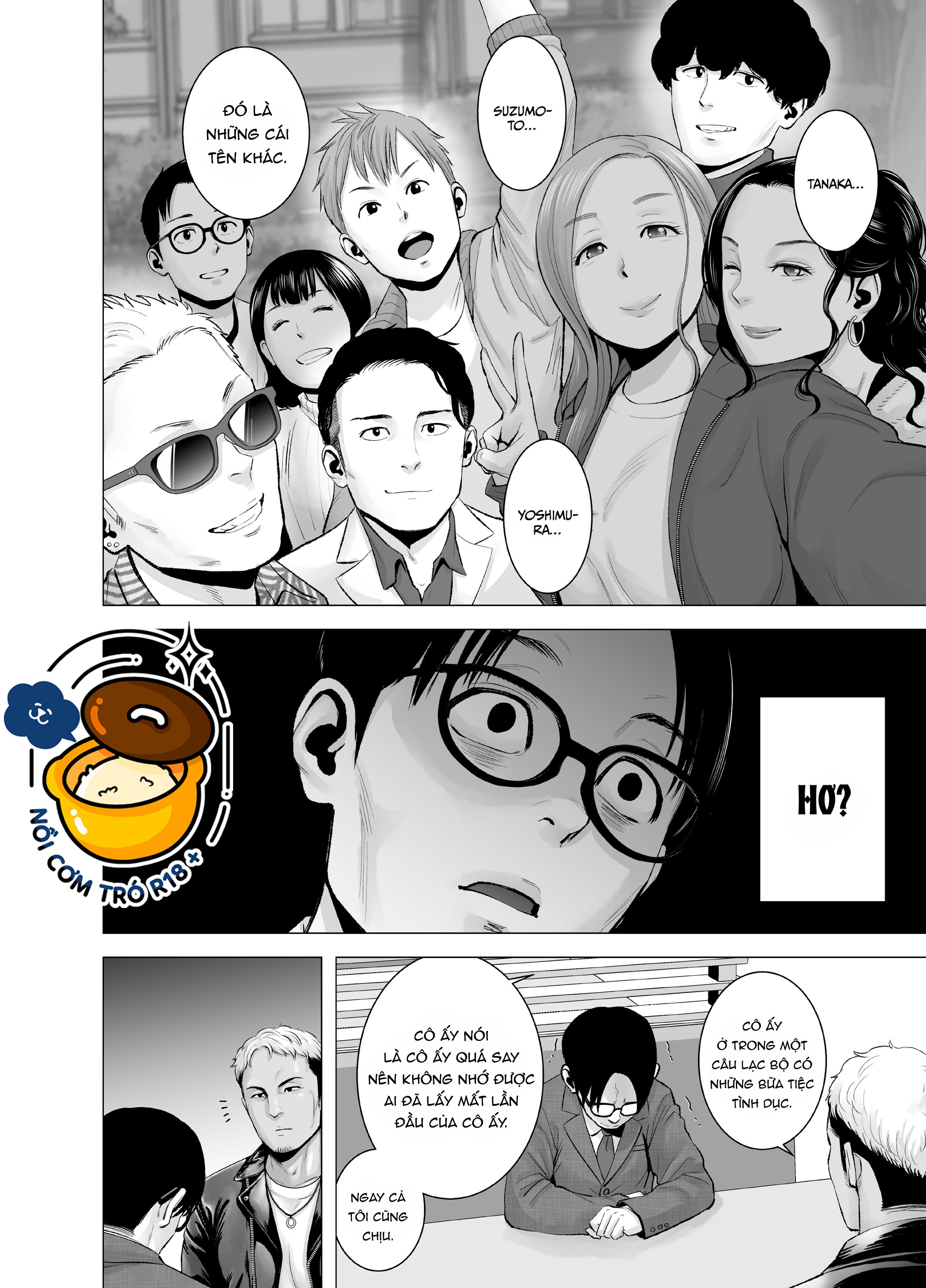 yamakumo chapter 6 12