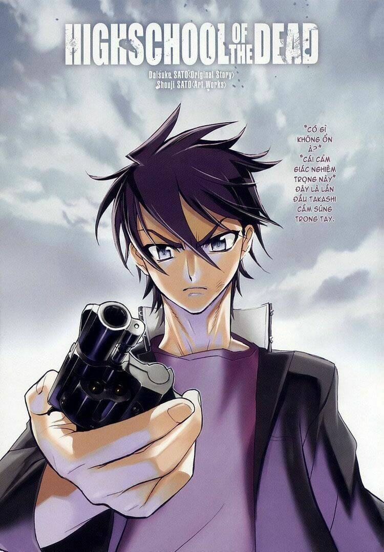 highschool of the dead chapter 4 3