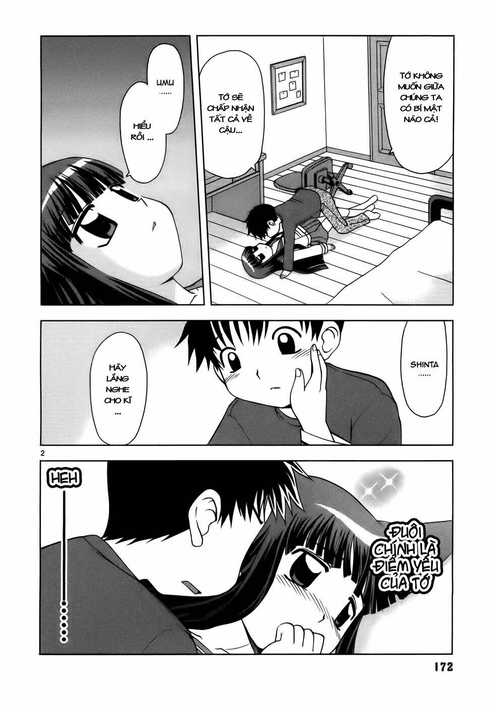 koi neko chapter 19 2