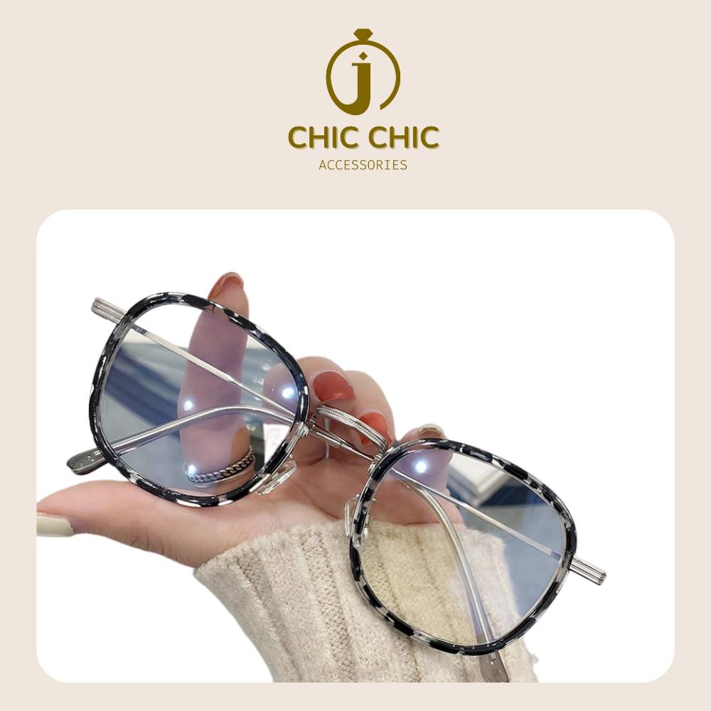 Mắt kính Cận Nam, Nữ thời trang thay tròng được màu leopart | Mắt Kính Chic Chic D8