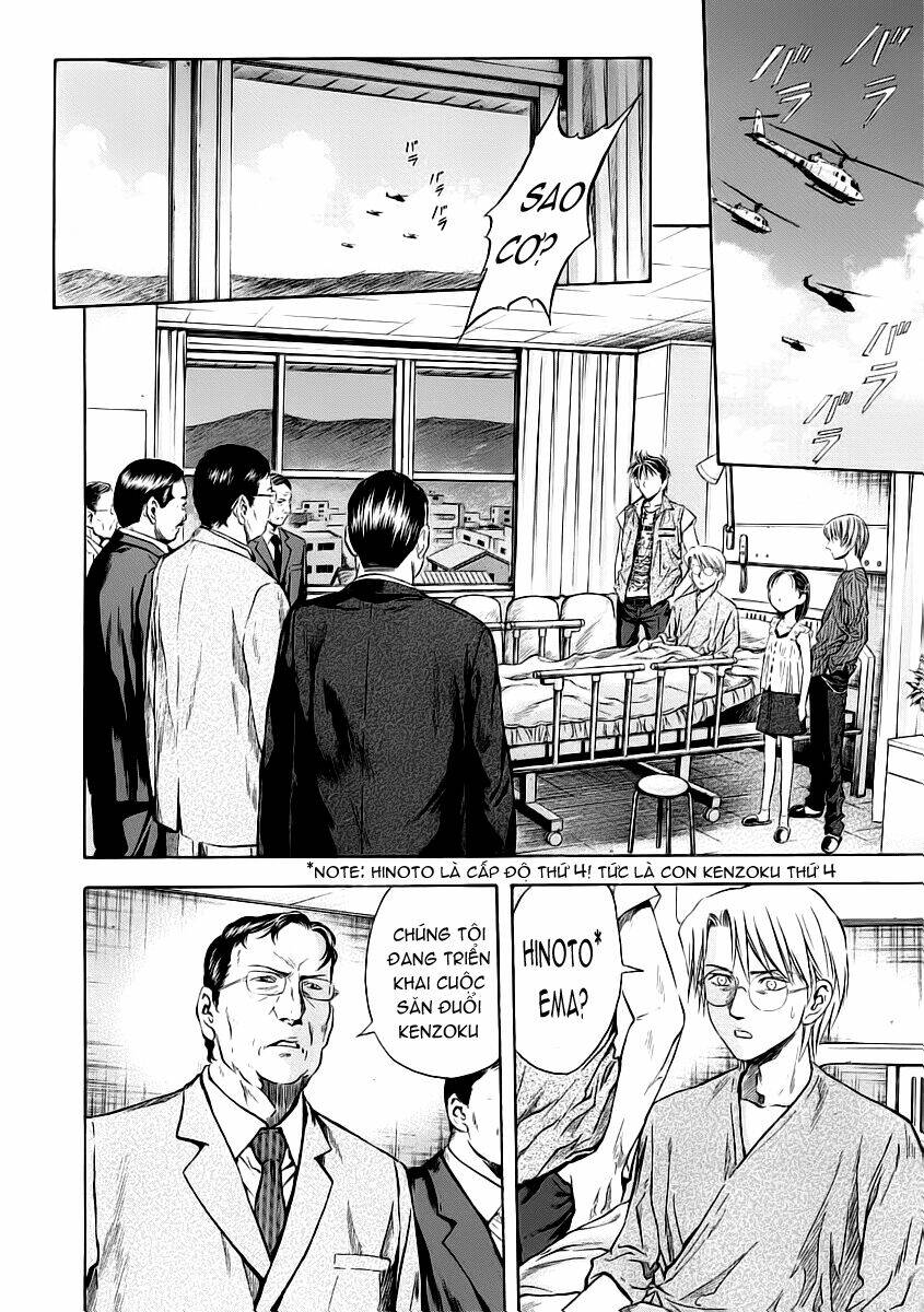 otogi matsuri chapter 52 31