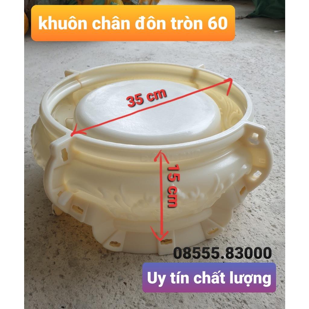 Khuôn Đúc Chậu Cảnh Tròn 60 và Chân Đôn (Mẫu Mới) khuôn chậu ABS siều bền có lòng trong dễ dàng sử dụng