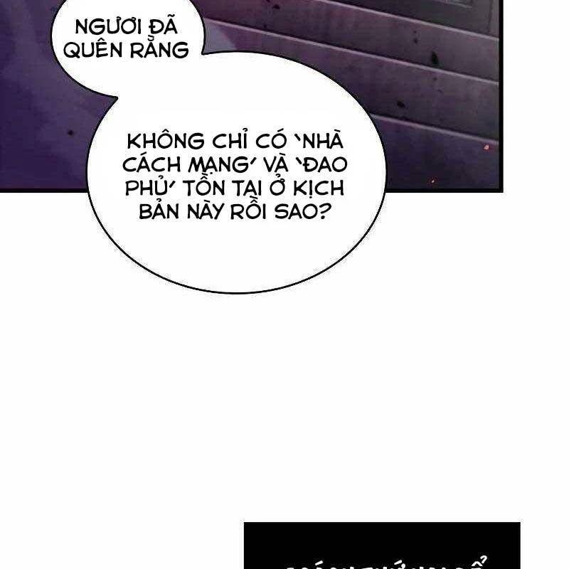 toàn trí độc giả - omniscient reader chapter 231 25