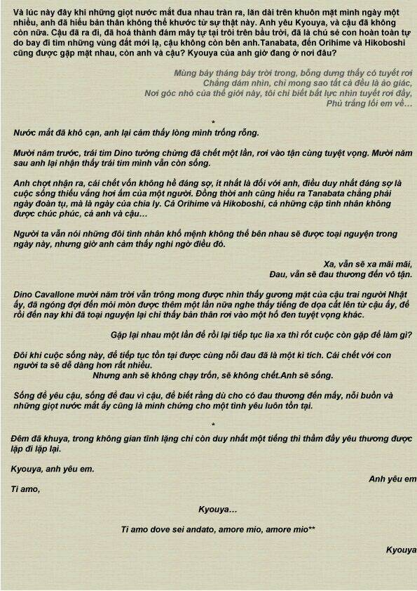 d18 syndrome magazine chapter 1 52