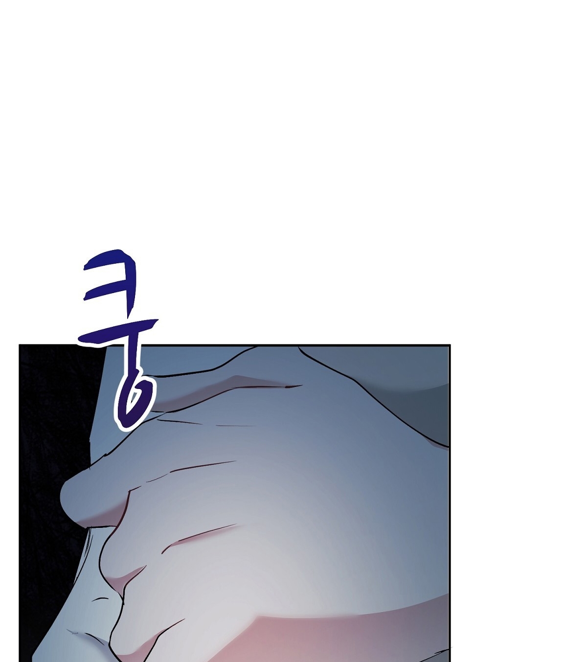 Người Bạn Dâm Loạn chapter 7.2 - Trang 62