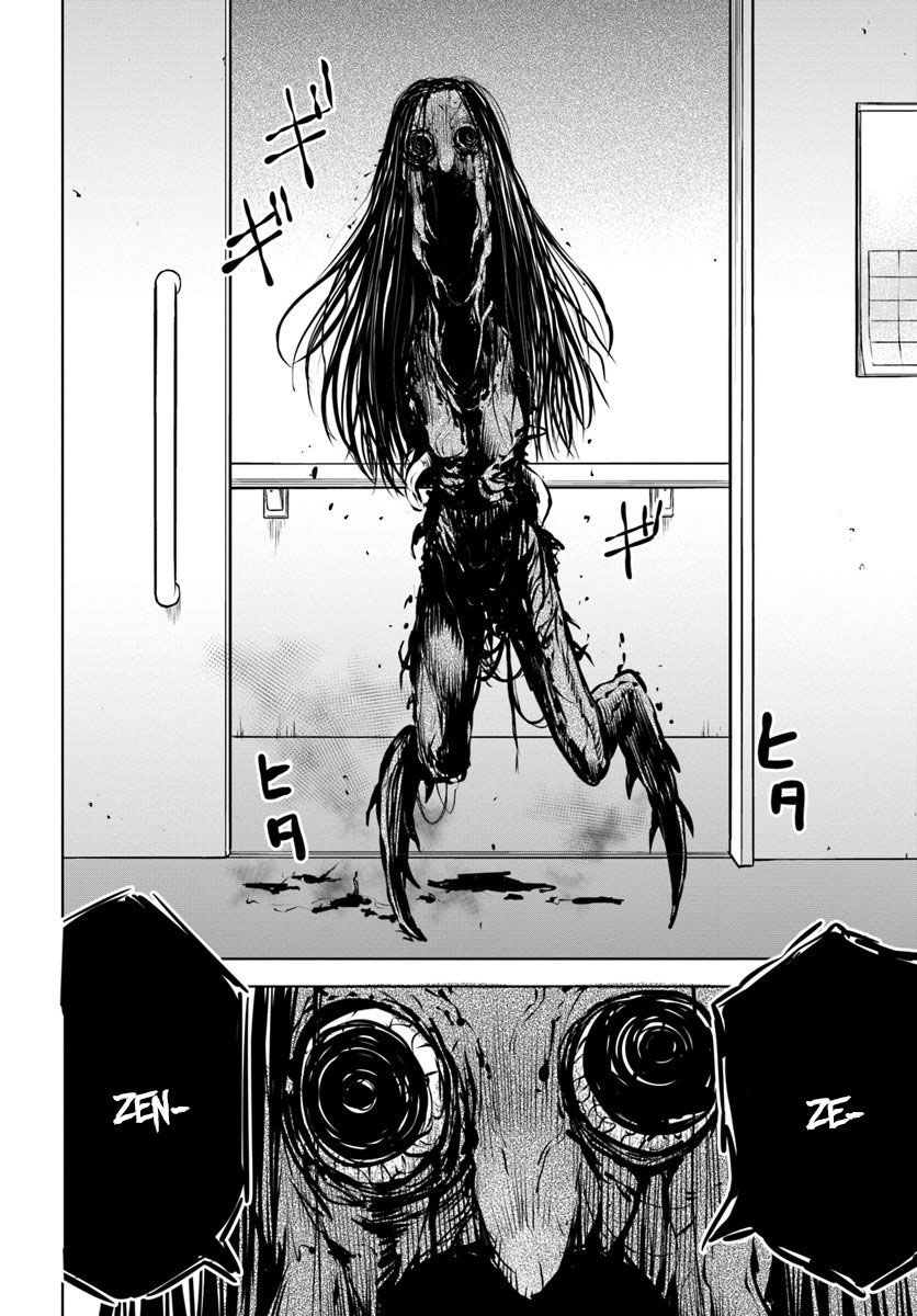 mieruko-chan chapter 29 2