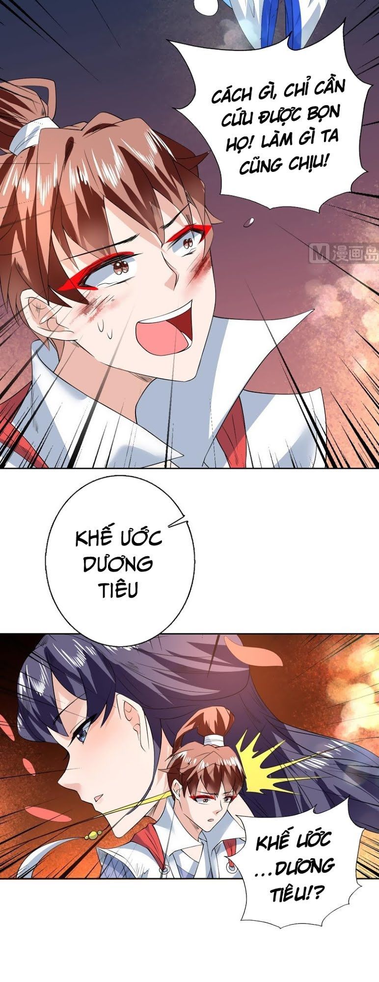 tối cường thần thú hệ thống chapter 72 11