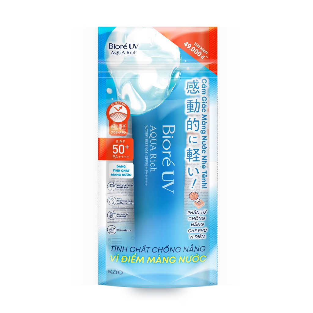 Essence Chống Nắng Màng Nước Dưỡng Ẩm Biore UV Aqua Rich Watery Essence SPF50+/PA++++ 85G