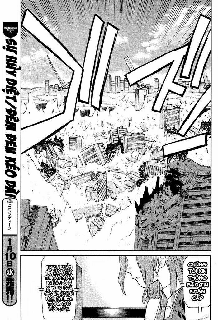 code geass: nightmare of nunnally chapter 1 28