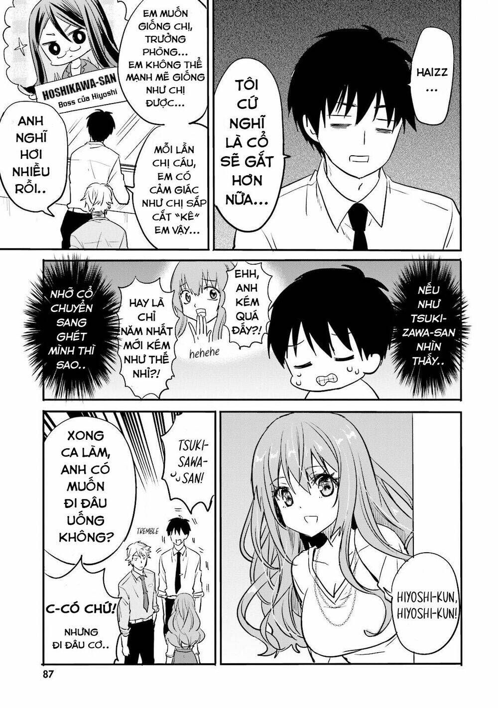 kirei na onee-san to nomu osake wa suki desu ka? chapter 5 5