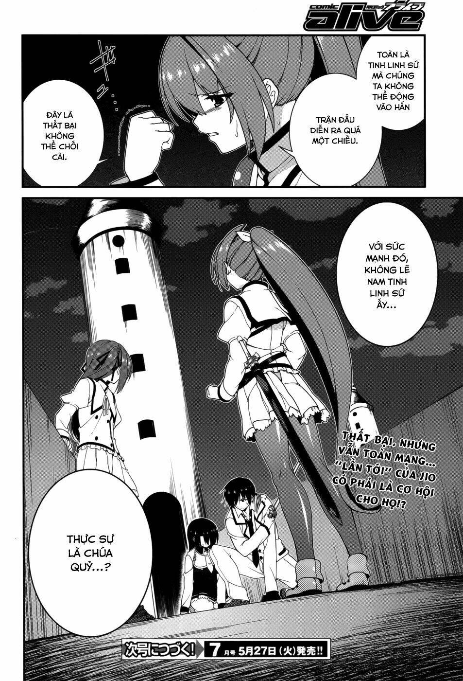 seirei tsukai no kenbu chapter 18 19