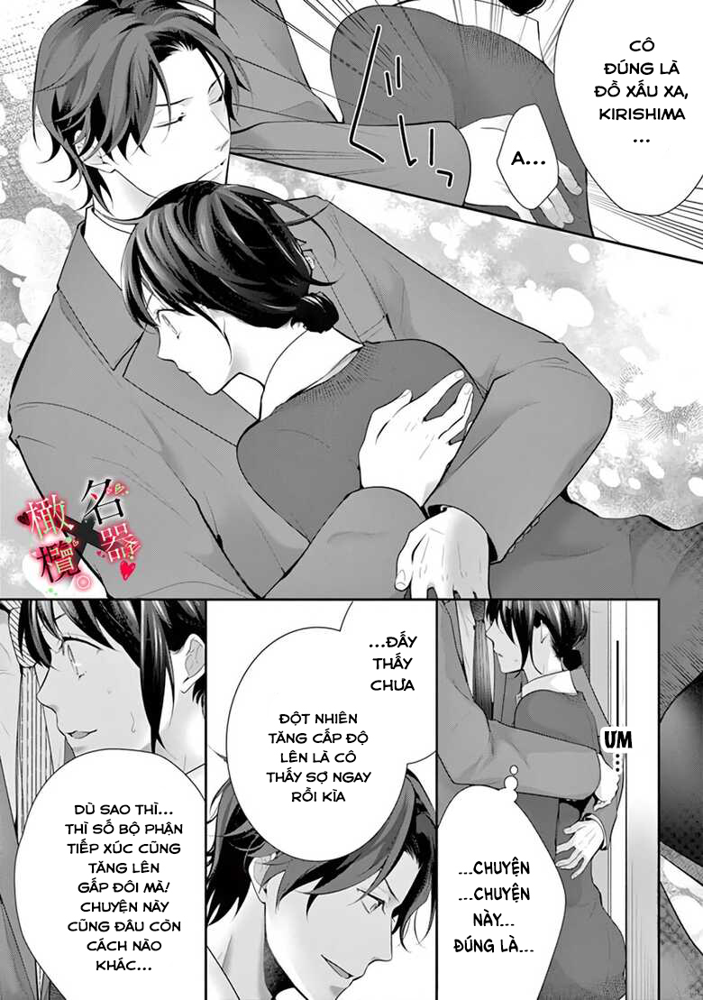 cấp trên luật sư có vẻ nghiêm túc với tôi chapter 1.2 13