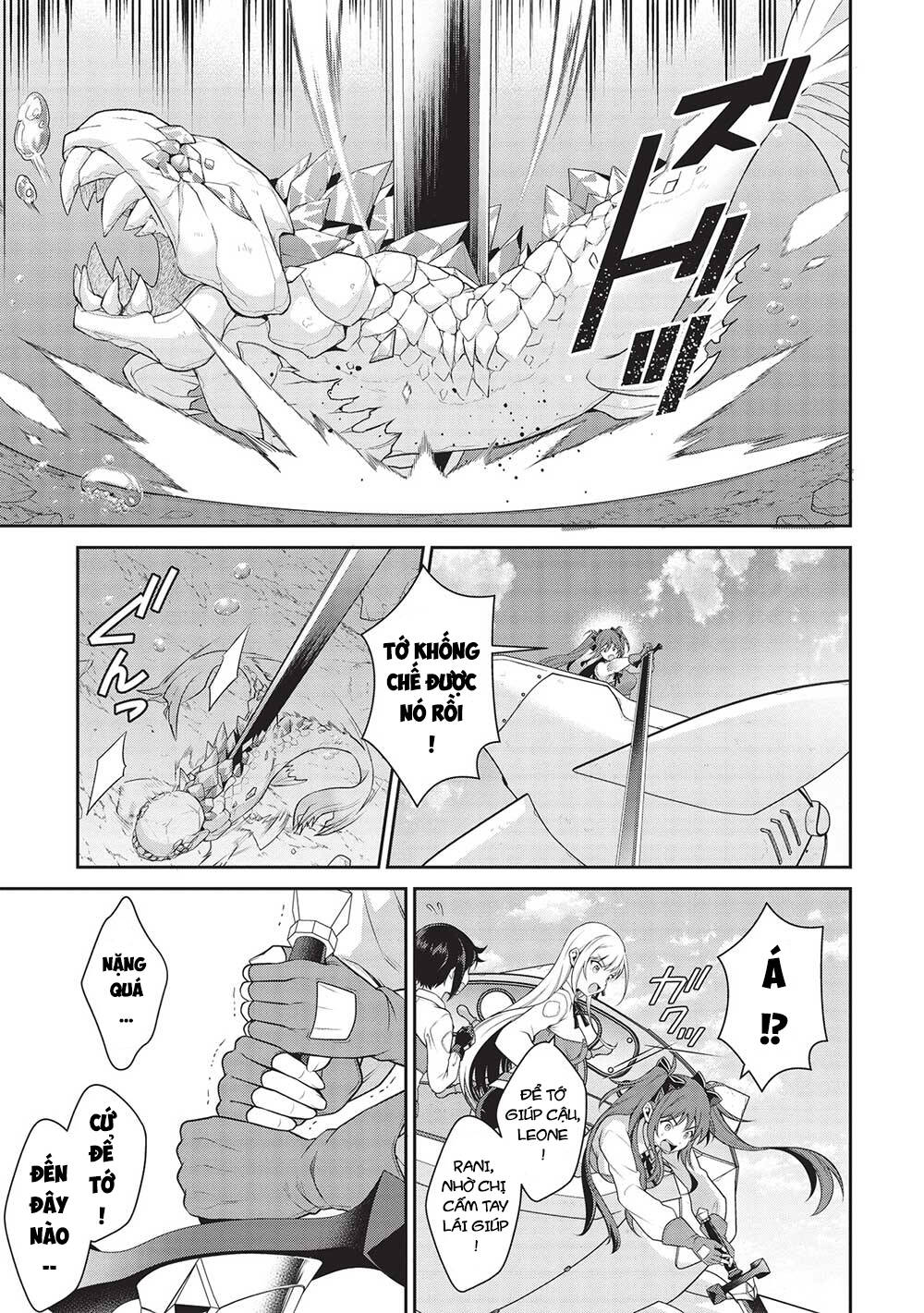 eiyuu-ou, bu o kiwameru tame tensei su - soshite, sekai saikyou no minarai kishi ~ chapter 23 33