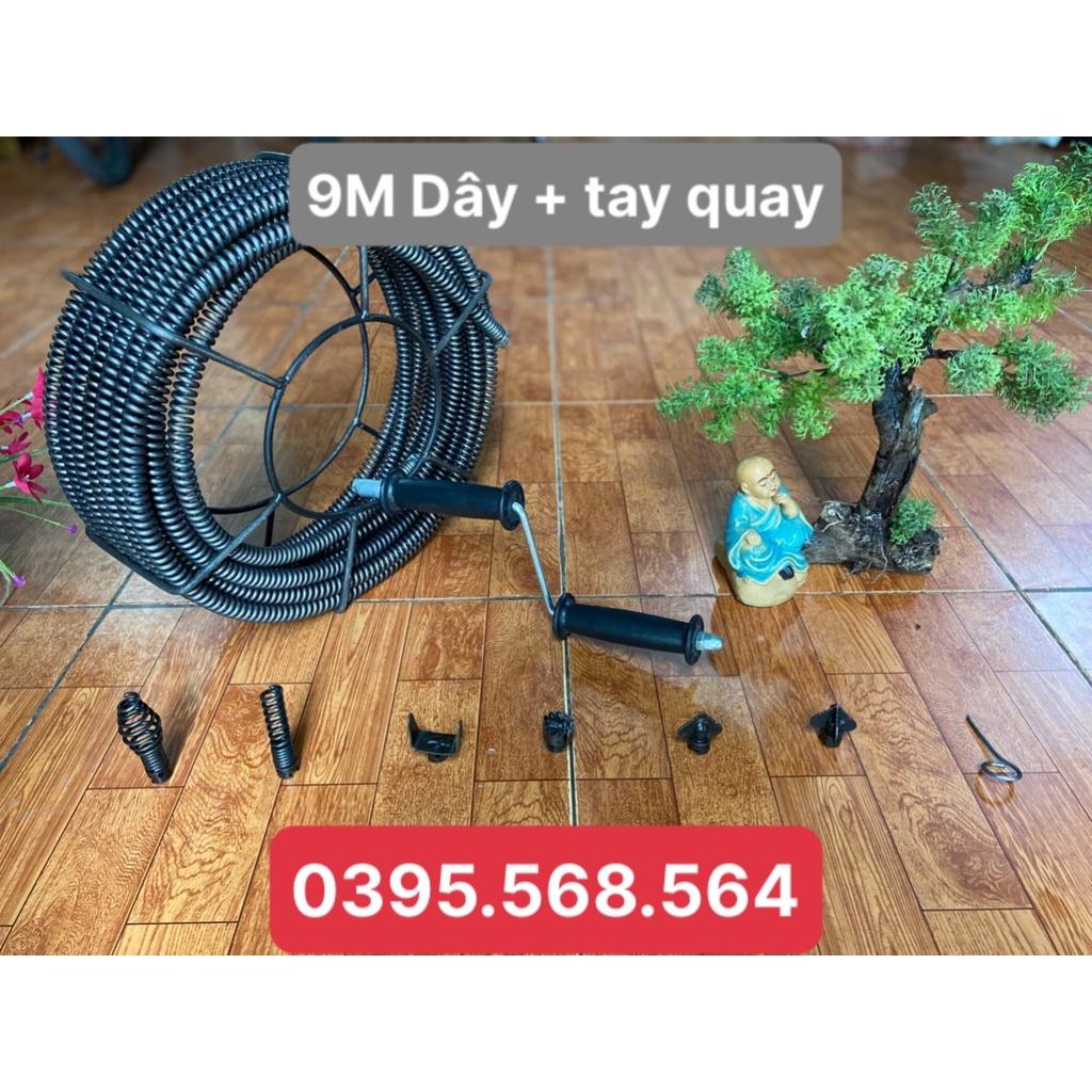 Siêu combo dây thông cống 9M + 6 đầu thông + tay quay