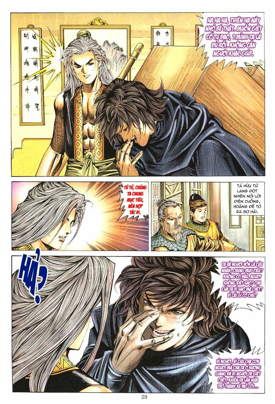 tuyệt thế vô song chapter 32 29