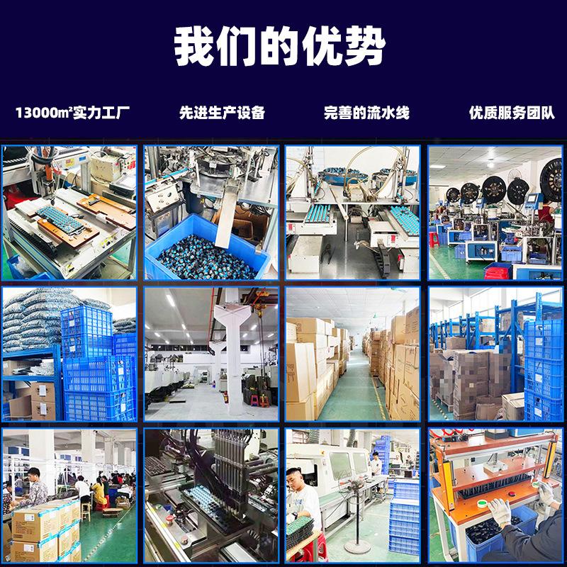 Phong cách mới nhất tùy chỉnh màu sắc phù hợp với bàn phím trò chơi có dây máy tính để bàn phát sáng đôi chính tả đánh màu chơi game trục xanh trục đỏ bàn phím cơ