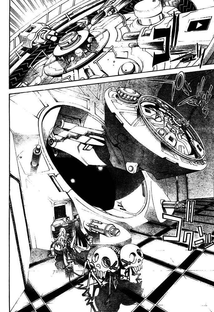 air gear chapter 241 5