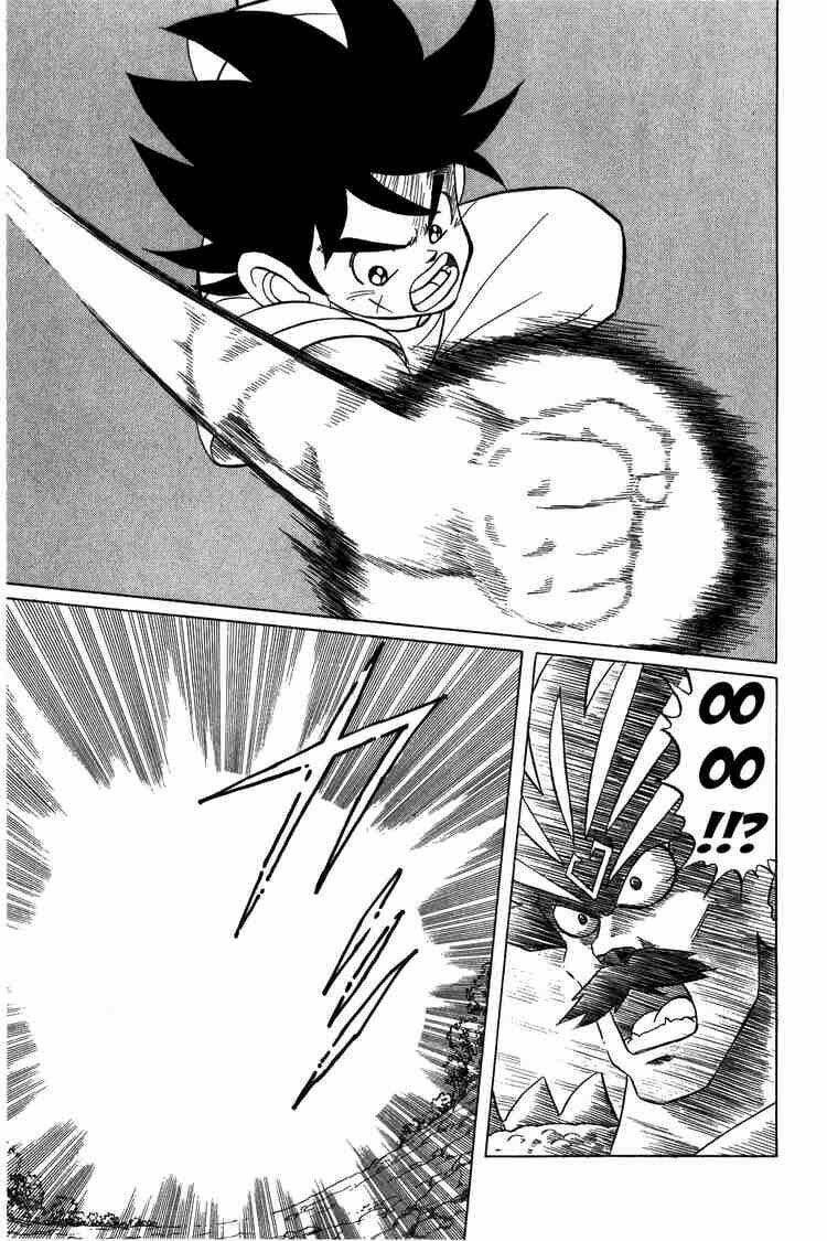 dragon quest - dấu ấn rồng thiêng chapter 108 11