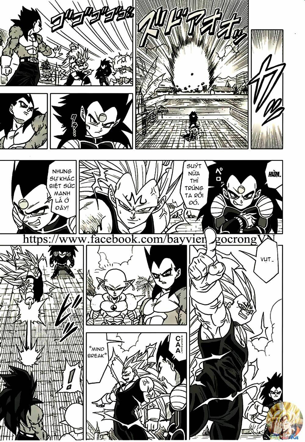 bảy viên ngọc rồng - lý tưởng anh hùng chapter 22 5